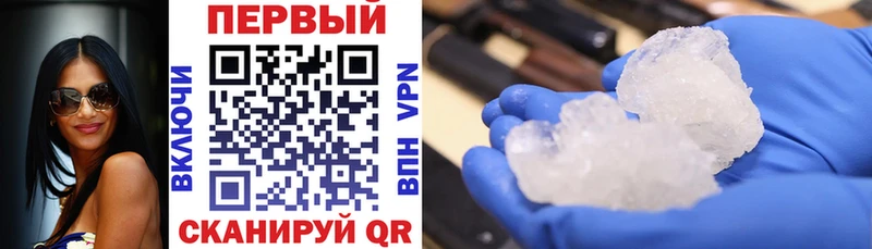 АМФЕТАМИН VHQ  Нестеров 
