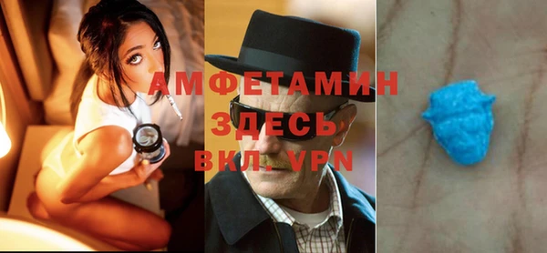 стафф Алексеевка