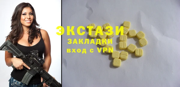 не бодяженный Алексин