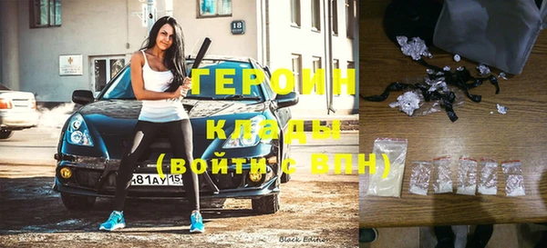 не бодяженный Алексин