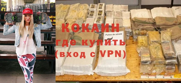 дживик Алзамай