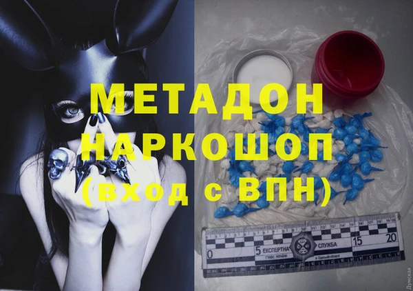 не бодяженный Алексин