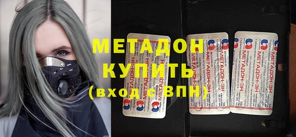 не бодяженный Алексин