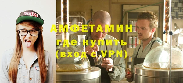 дживик Алзамай
