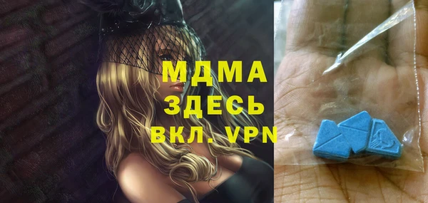 не бодяженный Алексин