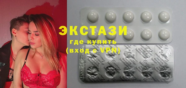 стафф Алексеевка