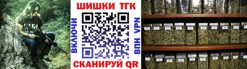 Конопля ГИДРОПОН  наркота  Нестеров 